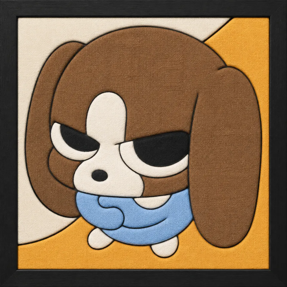 Dog Portrait — Kinusaiga fabric art design preview