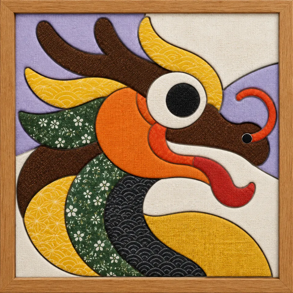 Dragon Head — Kinusaiga fabric art design preview