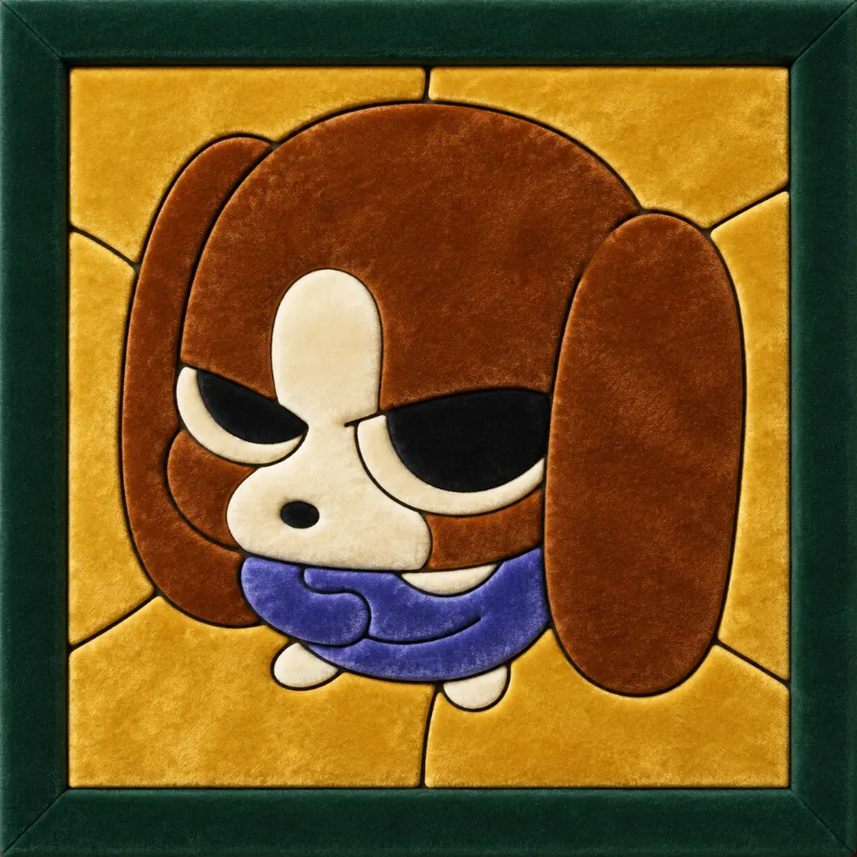 Dog Portrait — Kinusaiga fabric art design preview